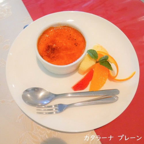 夏のさつまいも博出店商品】カタラーナ（プレーン）６個セット