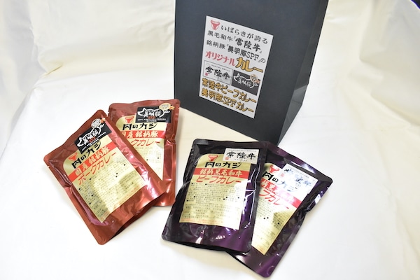 【肉のカジ】カレーセット 常陸牛カレー２パック美明豚カレー２パック