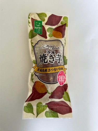 なめがたさんちの特選マルシェ