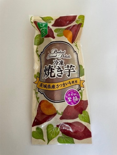 値下げ「炭火」焼いも 丸釜 網付き 軽トラ さつまいも 農家 マルシェ