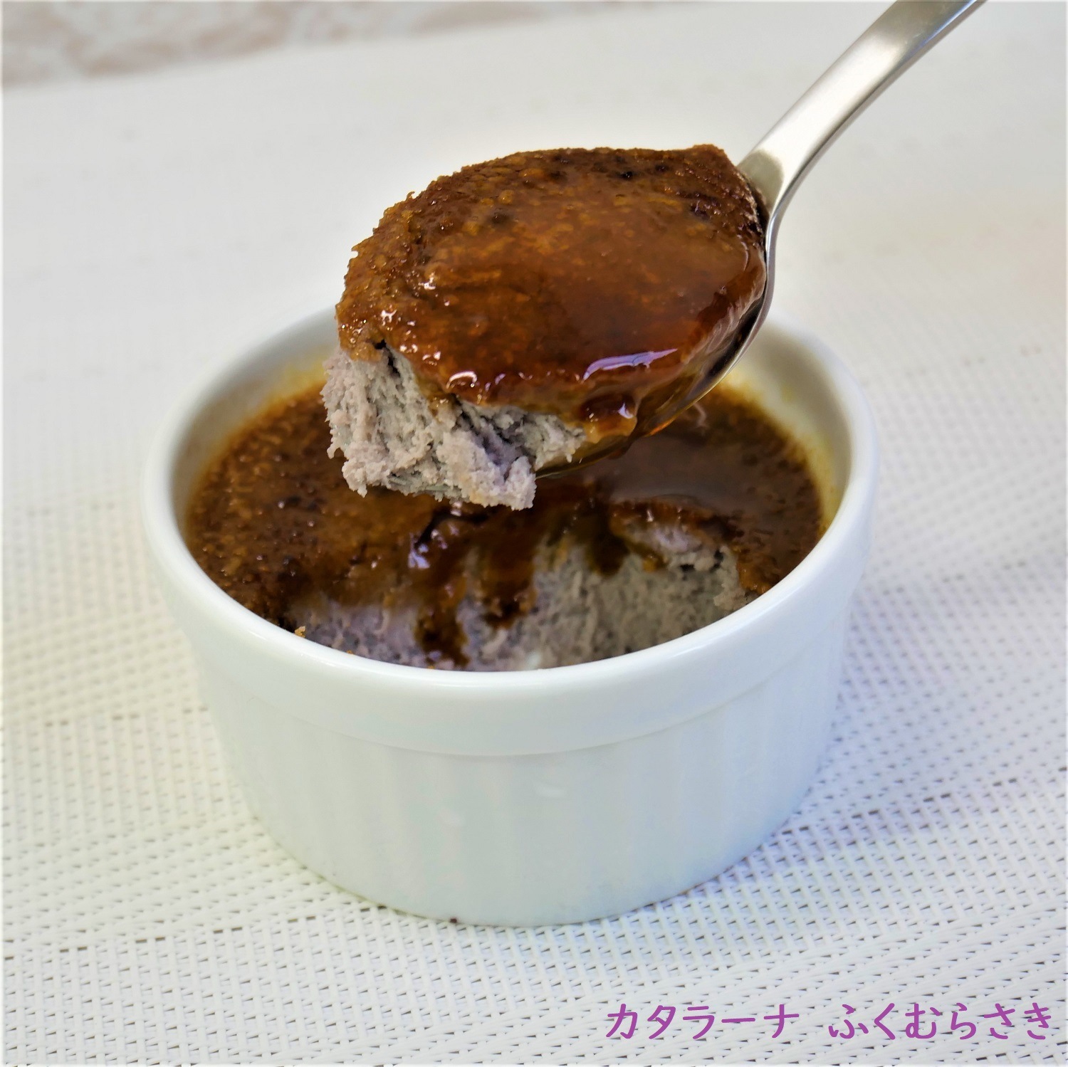 【パスタイオジェノヴァ】カタラーナ（紫いも（ふくむらさき））６個セット