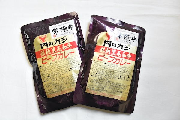 【肉のカジ】カレーセット 常陸牛カレー２パック美明豚カレー２パック