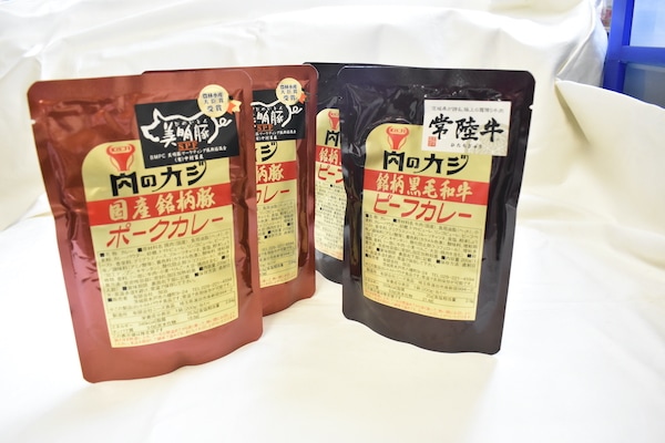 【肉のカジ】カレーセット 常陸牛カレー２パック美明豚カレー２パック