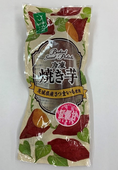 【新プロジェクトX放送記念】【★期間限定・特別価格★】「紅優甘」焼き芋・干し芋セット(冷凍焼き芋4本・平干し芋300gセット)