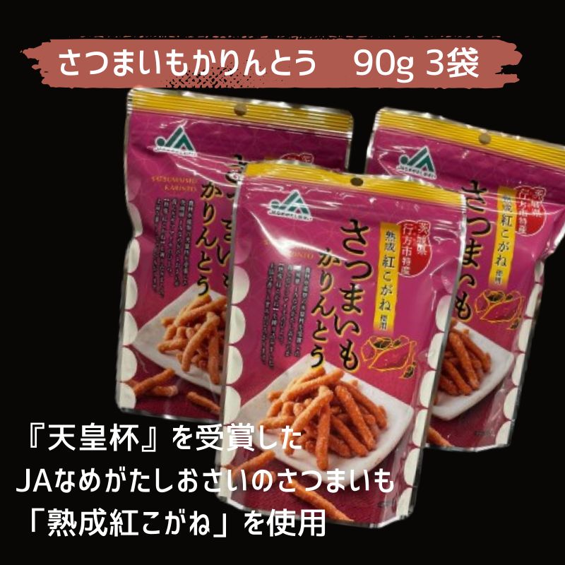 夏にもピッタリ　冷んやりスイーツBOX