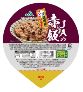【JAなめがたしおさい】●パックご飯・赤飯セット●各18個入り