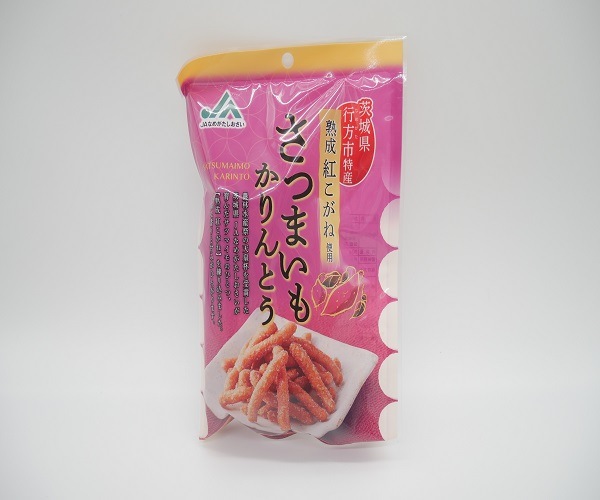 なめがたさんちの特産品（お菓子）お試しセット