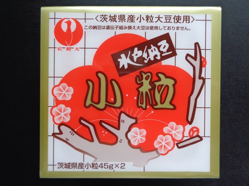 【井川食品】水戸納豆 小粒 12パック