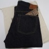 WAREHOUSE(ϥ)Original Vintage Denim [1944 WW MODEL/Lot.DD-s1003xx/NEW DENIM-ONE WASH]