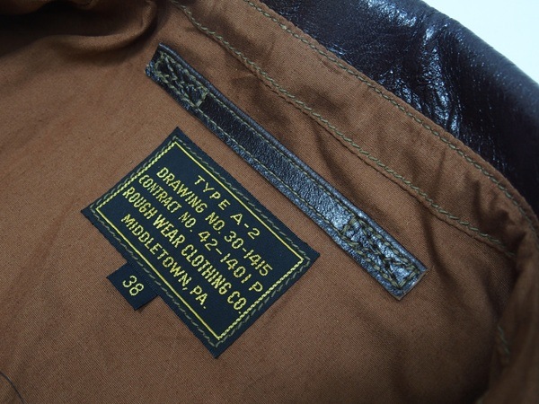 Rainbow Country(�쥤��ܡ�����ȥ꡼)[Jacket Flying Summer Type A-2 AAF Patch/Rough Wear Clothing/Tabaco]