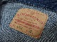 WAREHOUSE(�������ϥ���) [2ND-HAND Lot.2002 DENIM JACKET/Real Vintage Used Wash]