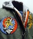 TOYS McCOY(ȥޥå)[TYPE MA-1 MIL-J-8279E CIV. GRATEFUL DEAD]