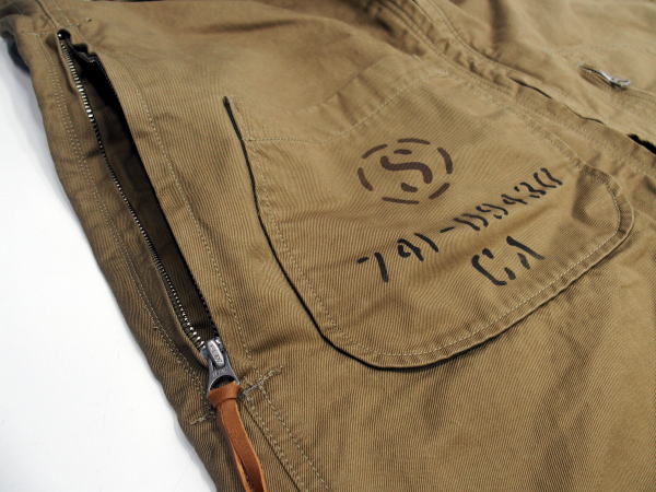 COLIMBO()[GL Stryker Overall/70th Cavalry Recon.Troop]