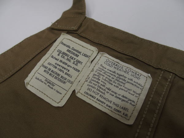 COLIMBO()[GL Stryker Overall/70th Cavalry Recon.Troop]