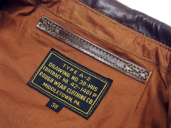 Rainbow Country(�쥤��ܡ�����ȥ꡼)[Jacket Flying Summer Type A-2/Rough Wear Clothing/Tabaco]