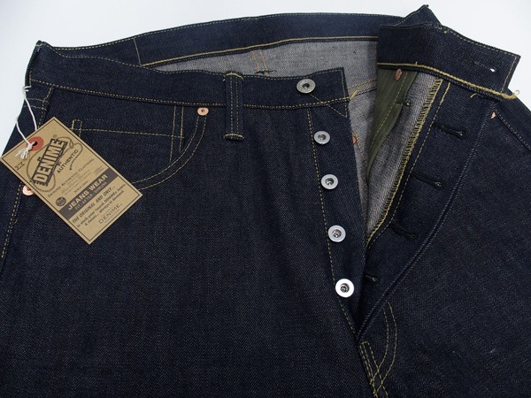 DENIME(ドゥニーム)by WAREHOUSE [Lot.220XX-S WWⅡ MODEL/大戦モデル