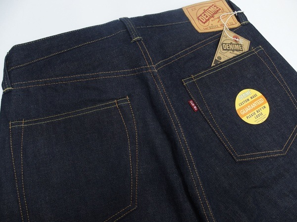 DENIME(ドゥニーム)by WAREHOUSE [Lot.220XX-S WWⅡ MODEL/大戦モデル
