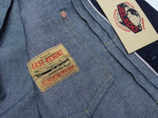 JELADO(�����顼��)[S407XX 1942 WPB L-181 War Model �����ǥ�/One Wash]