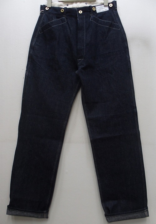 WAREHOUSE(ϥ) [Lot.1234 1920S FREE LAND WAIST OVERALL/Indigo Denim-Non Wash]