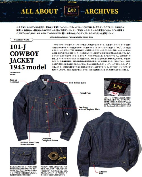 Lee(�꡼)[Lee 101-J COWBOY JACKET 1945 WWII MODEL/Archives Real Vintage]