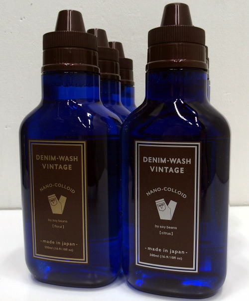 WAREHOUSE(�������ϥ���)[DENIM WASH VINTAGE/Lot.5221 NANO COLLOID]