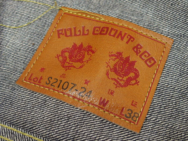 2024 ǥFULLCOUNT(ե륫)[Lot.s2107-24 WWII Model Brown Cotton Denim Jacket/Non Wash]