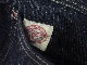 FULLCOUNT(�ե륫�����)[Lot.2015-1 Denim Chore Jacket]