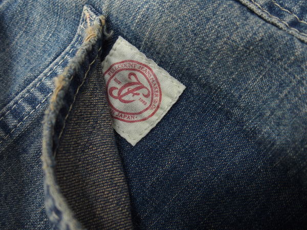 FULLCOUNT(�ե륫�����)[Lot.2015HW-2 Denim Chore Jacket HW]