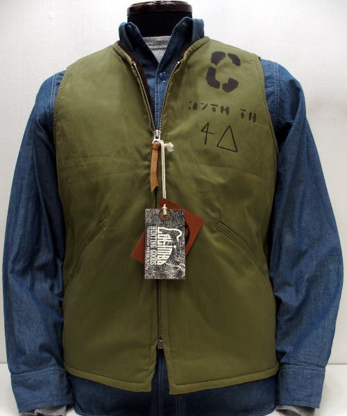 COLIMBO()[Bellfast Dropper's Vest/Cobra-King Battalion]