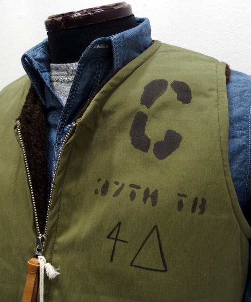 COLIMBO()[Bellfast Dropper's Vest/Cobra-King Battalion]