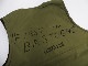 COLIMBO()[Bellfast Dropper's Vest/Cobra-King Battalion]