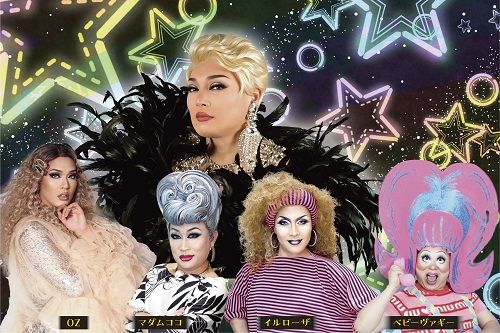 �ڥ�����ȥ��ԥۥƥ����� �ʥ��㡦�����ǥ����� with ��ޯ�����֤����ǥ��ʡ����硼