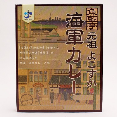 �褳�����������졼�������⡡8�����å�