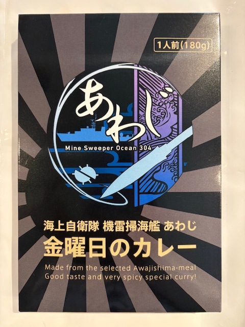 �����ݳ��Ϥ��露���������Υ��졼