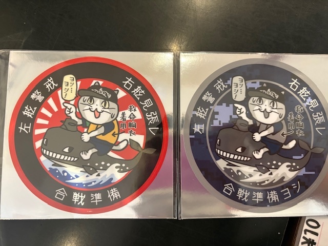 ڥƥåۻŻǭϤ餵