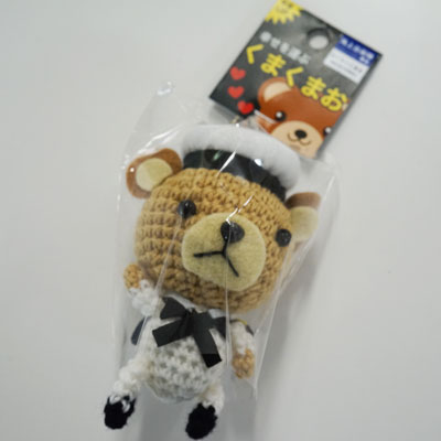 ���弫������ꥻ���顼���ޤ�