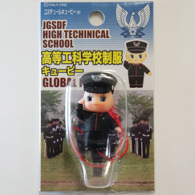 �������ʳع��������塼�ԡ�