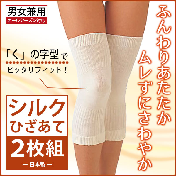������ ���륯���ݡ�����ɨ�� �ڤҤ����� �Ҥ����ݡ�������
