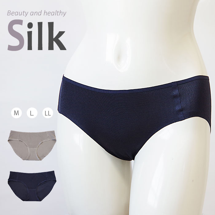 美品 25ss AIREI 泥染め シルク ショーツ パンツ 美品 25ss AIREI 泥染め シルク ショーツ パンツ 美品 25ss