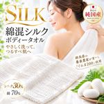 ��� �ʥ��륯�ܥǥ�������