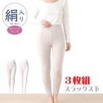 �ڤ����ʣ��祻�åȡ۸����� ����å�����