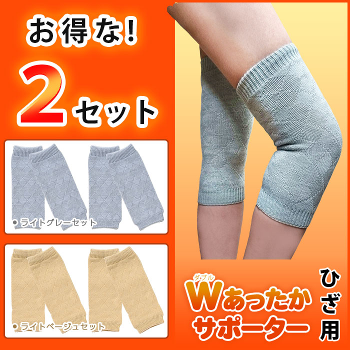 ڤʣåȡۥ륯뻰ع¤ݡ פäݡ(Ҥ)