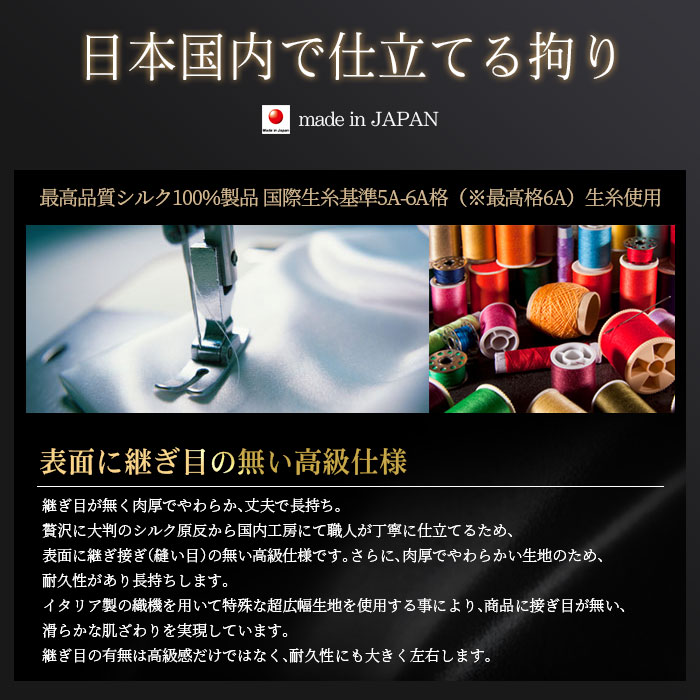  륯ƥ եåȥġڥ󥰥 180cm270cm