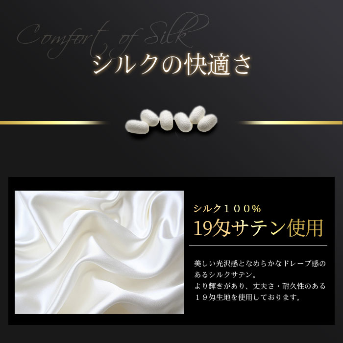  륯ƥ եåȥġڥߥ֥ 200cm270cm