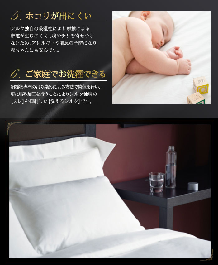  륯ƥ եåȥġڥߥ֥ 200cm270cm