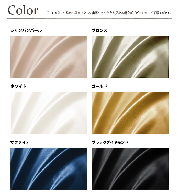  륯ƥ եåȥġڥߥ֥ 200cm270cm