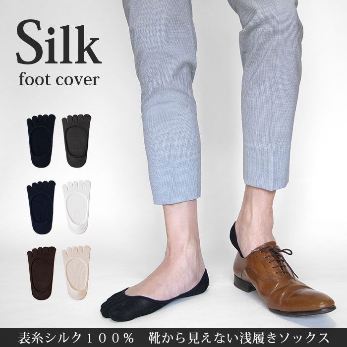 ɽ奷륯100»ΣܻإեåȥС