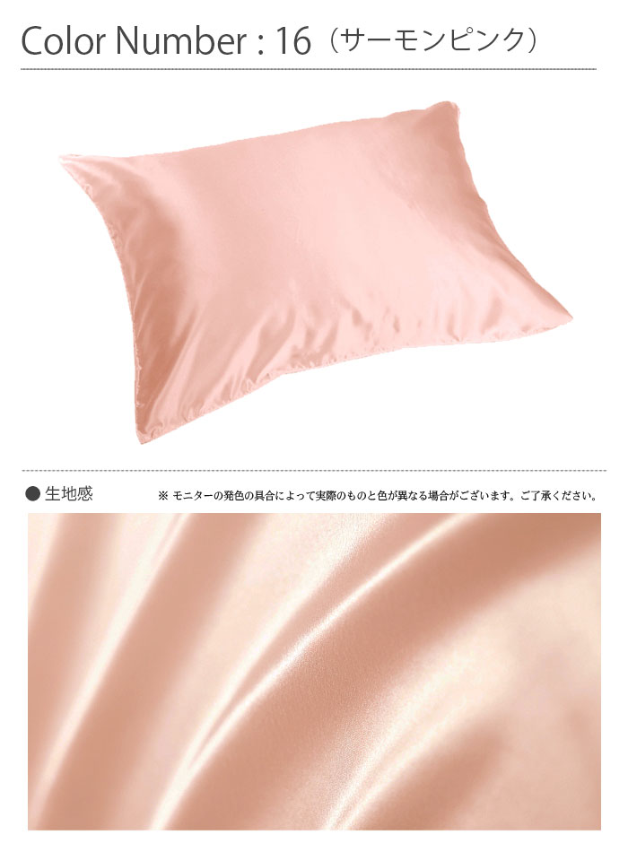 ������ ���륯���ƥ������С� �ڣ̥����� 50��70cm ��������