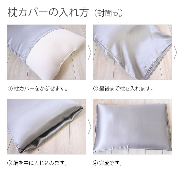 ������ ���륯���ƥ������С� �ڣ̥����� 50��70cm ��������