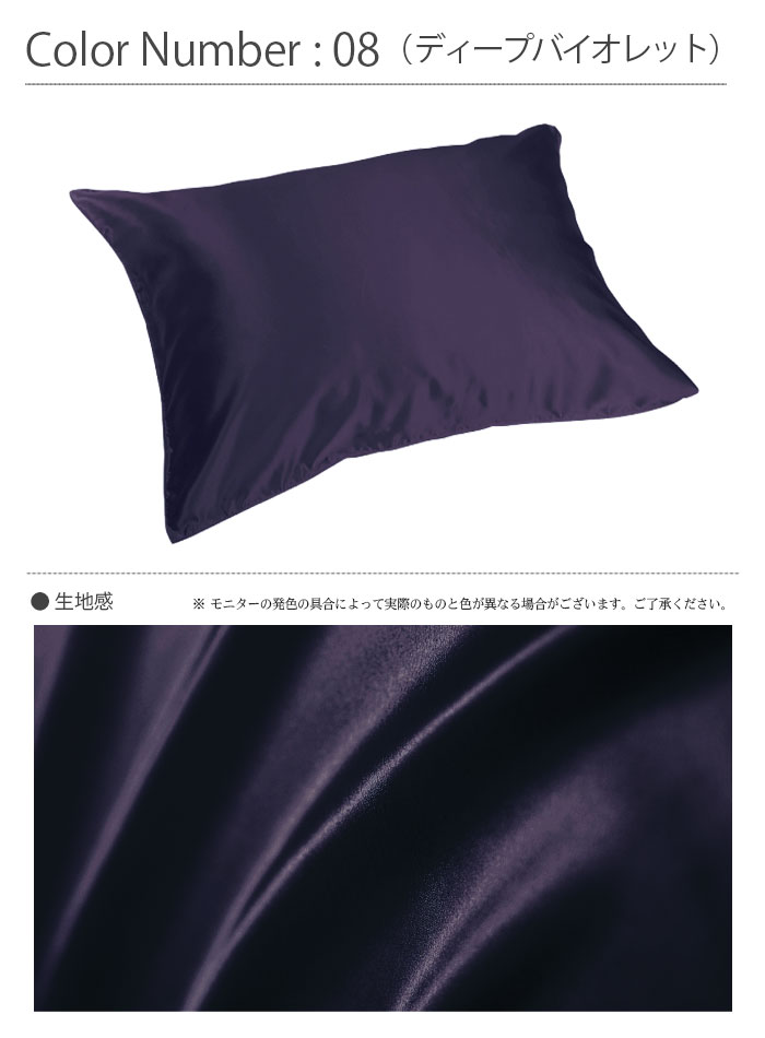 ������ ���륯���ƥ������С� �ڣ̥����� 50��70cm ��������